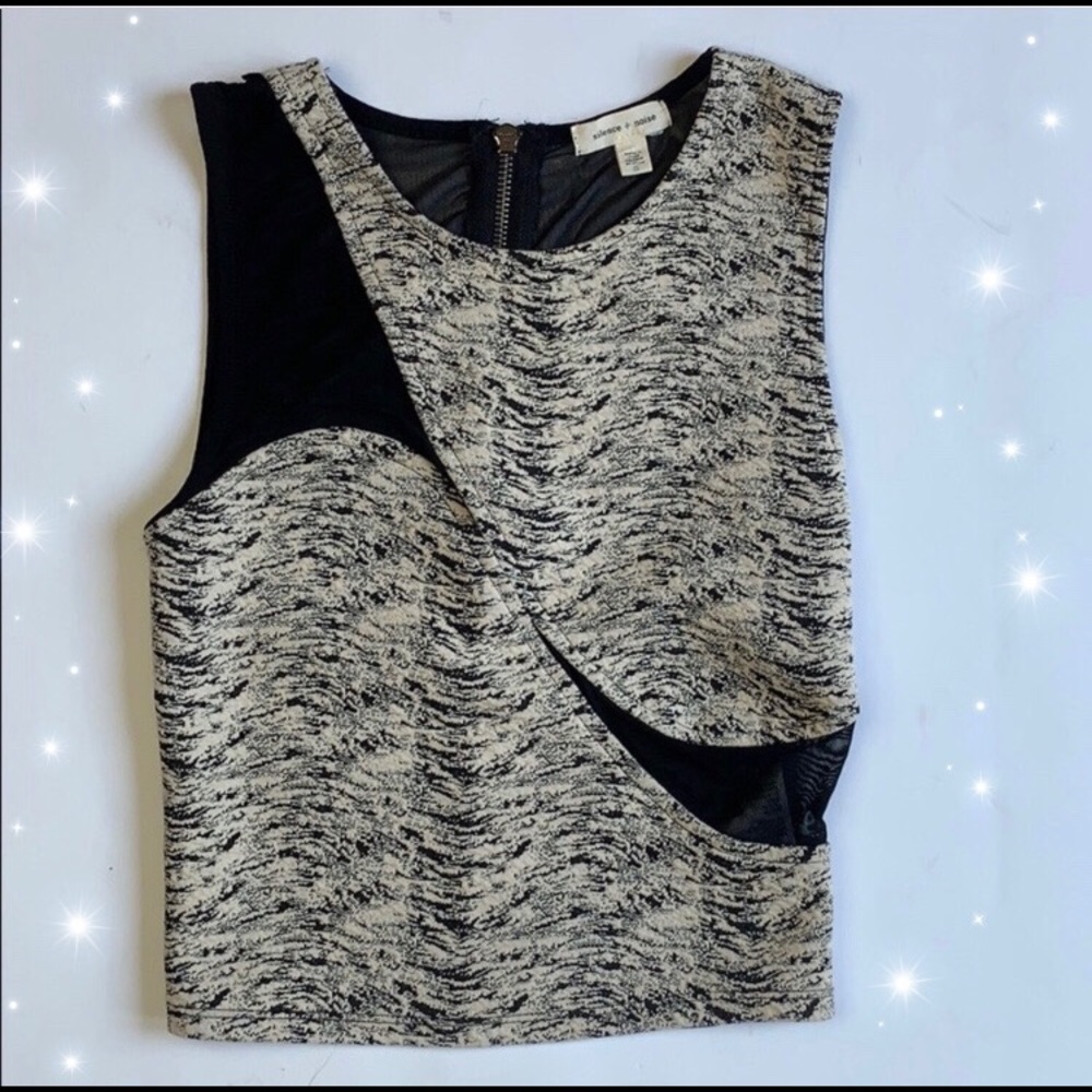 UO crop top ✨